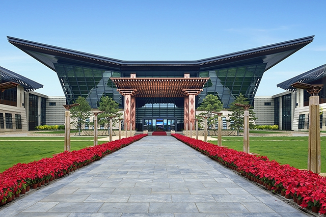 雁栖湖国际会都